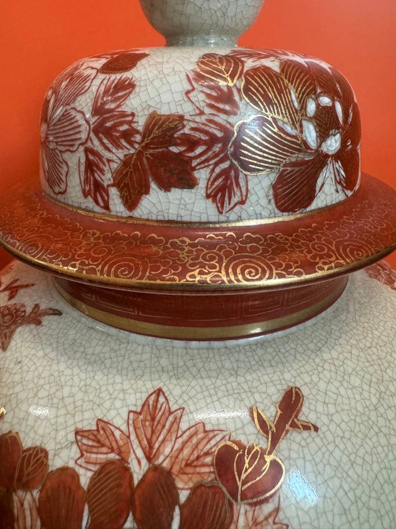 1863 薩摩焼 九十字壺 金継ぎ 赤絵金彩 孔雀牡丹 沈香壷 高40cm時代物