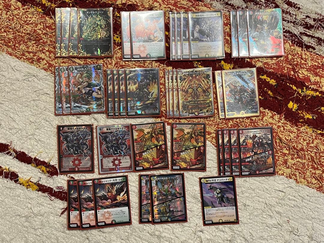 最終的価格‼️リースボルシャック デッキ 引退品 まとめ売り - メルカリ