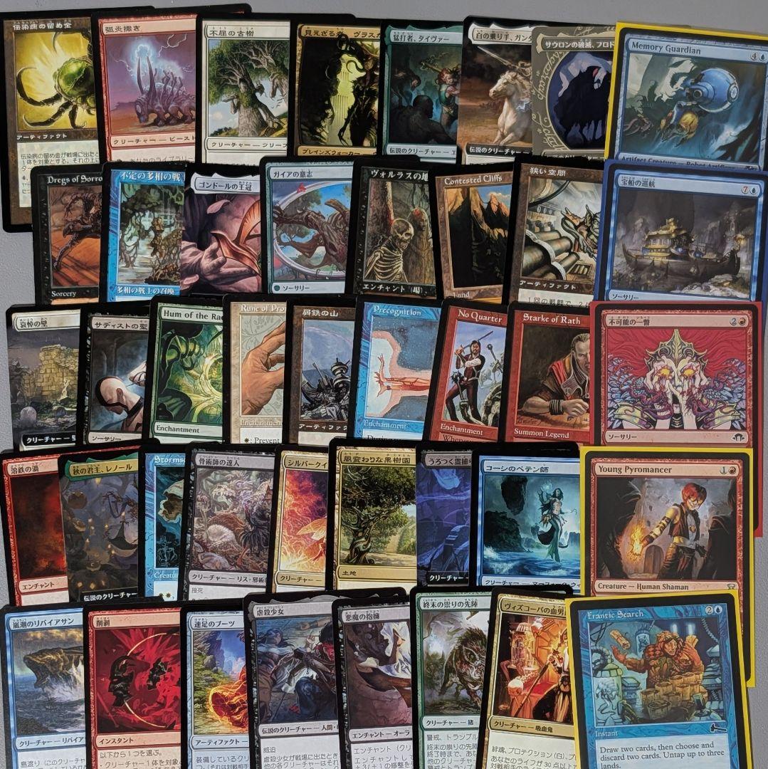 まとめ売り】#44 意志の力 ウルザの物語 他 約400枚 - メルカリ