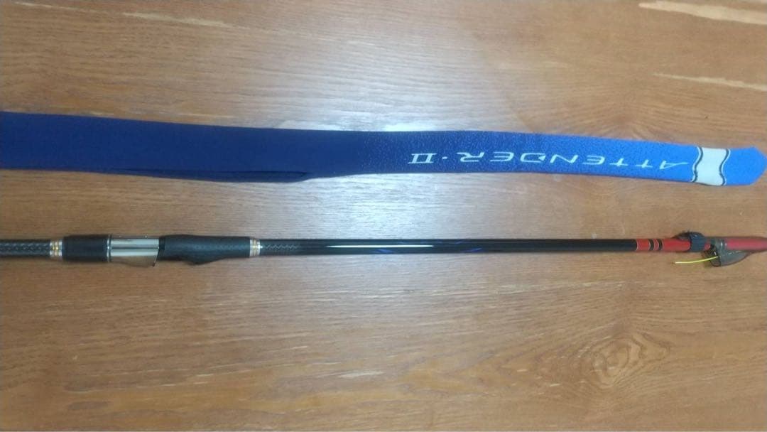 がまかつ アテンダー2 225-53 ウエイト尻栓付き