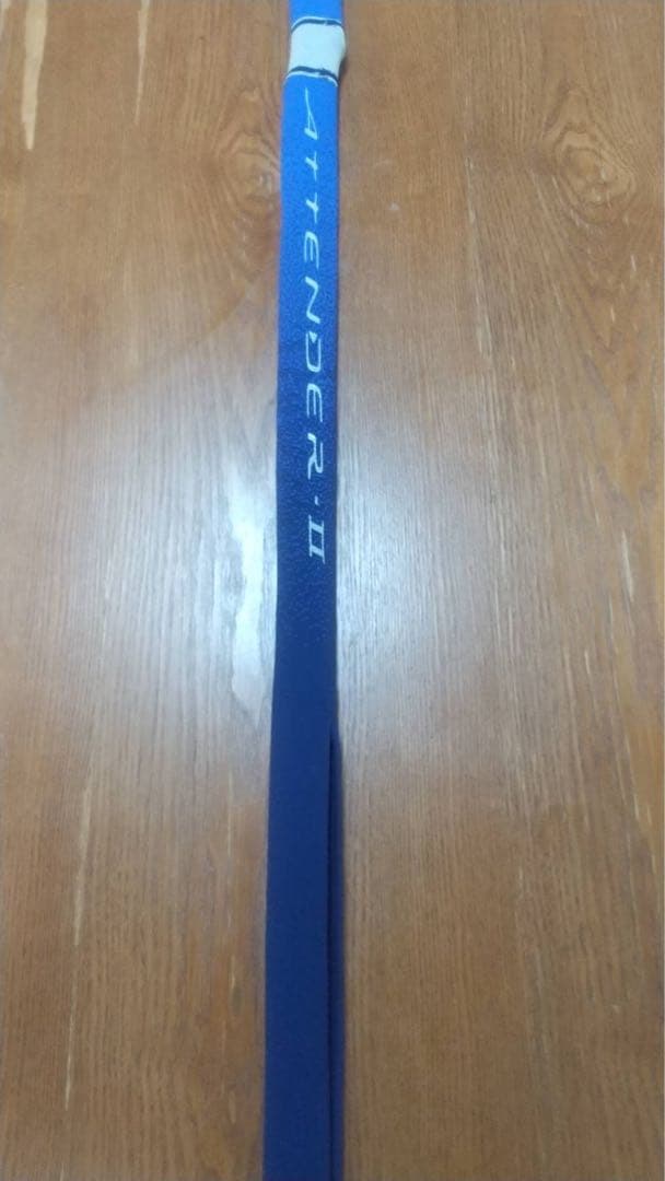 がまかつ アテンダー2 225-53 ウエイト尻栓付き