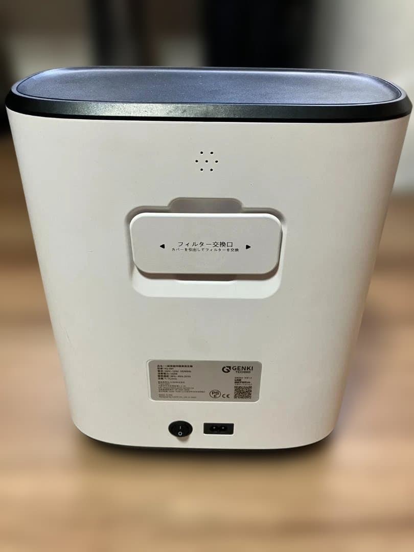 いろは GENKI TECHNO 一般家庭用 酸素発生機 YQ-001 - メルカリ