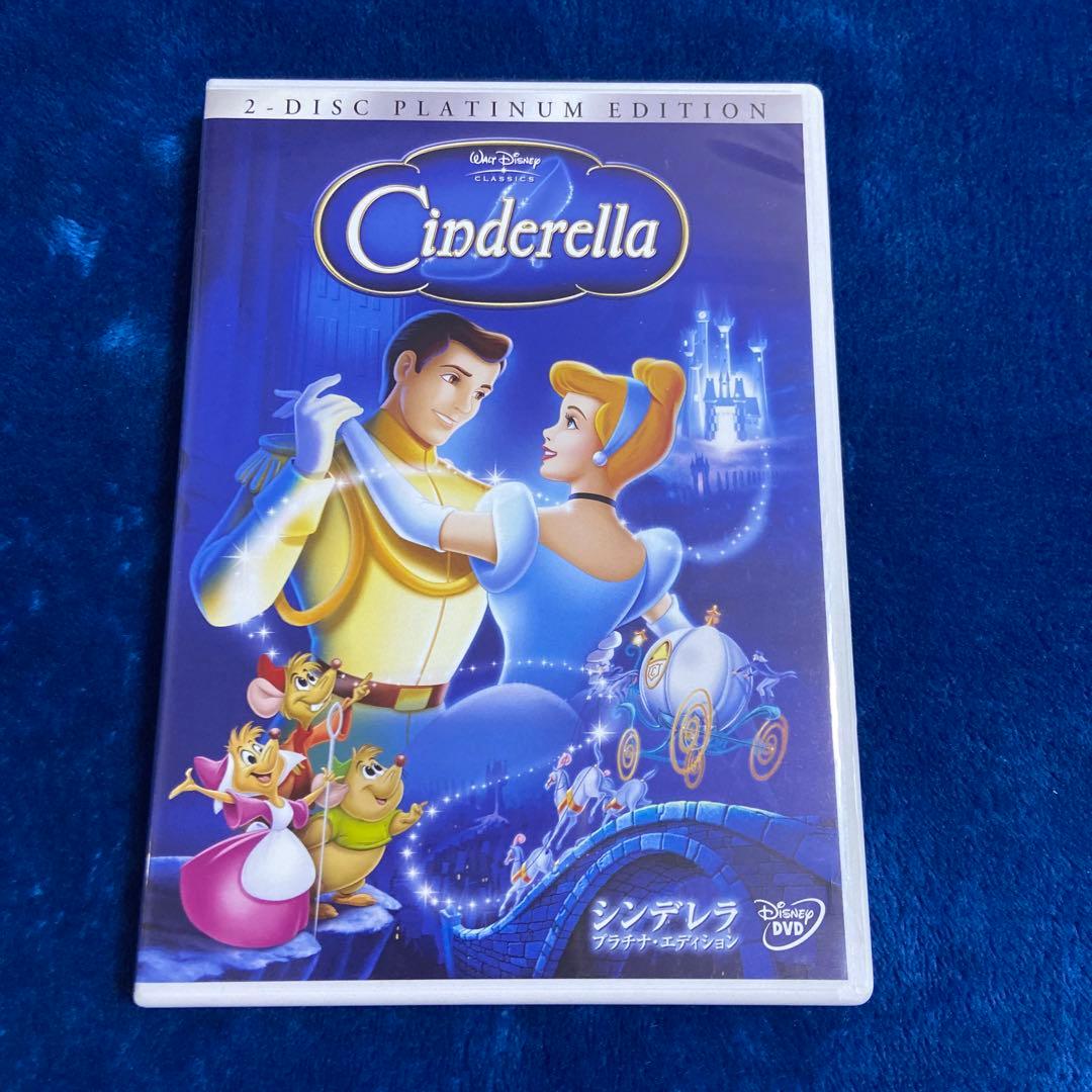 ディズニー。シンデレラ スペシャル・エディション('50米) - メルカリ