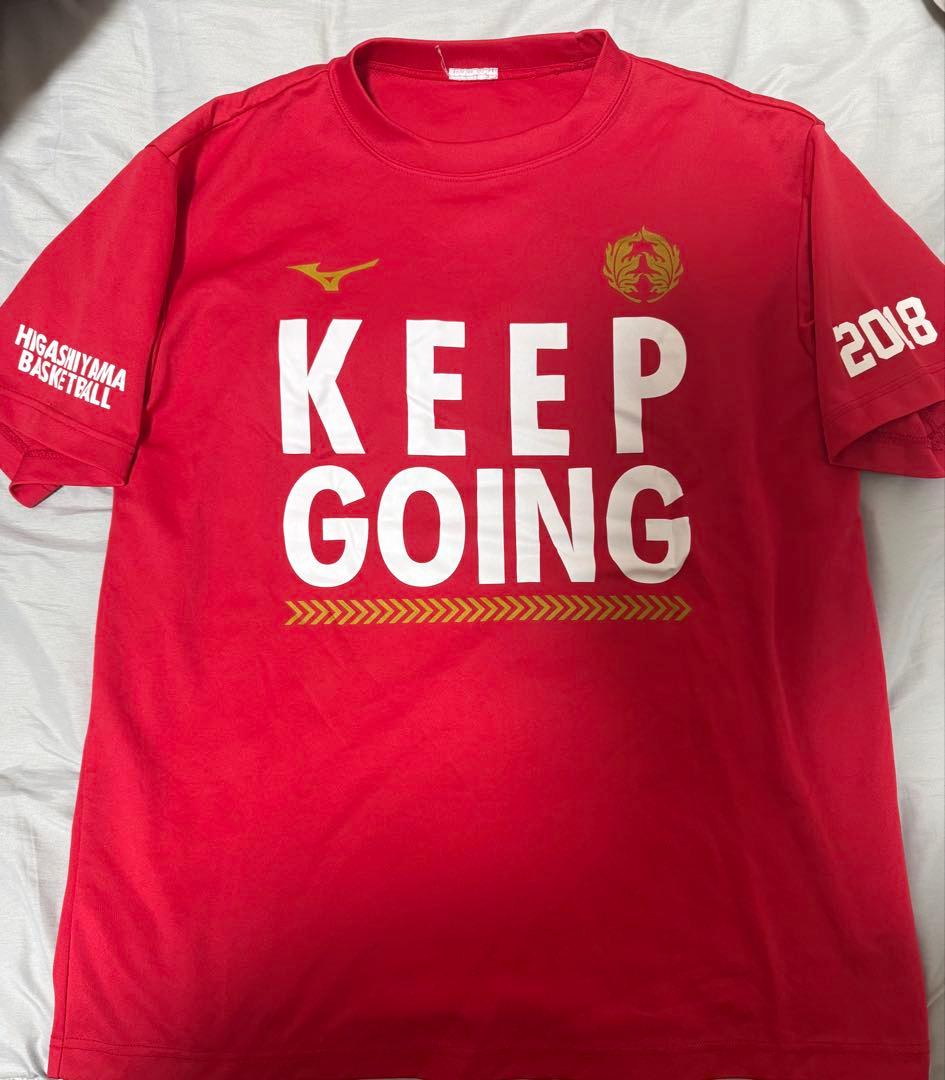 ヨ*ト様 【希少】東山高校 バスケ部 Tシャツ - メルカリ