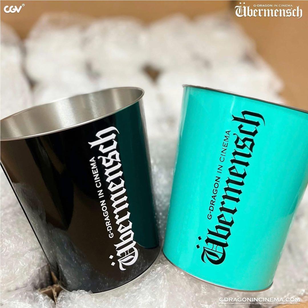 G-Dragon ジヨン Übermensch カップ バケツ6点セット 年末間に合えば先に発送【1/15発送】G-DRAGON UBERMENSCH 海外シネマ
