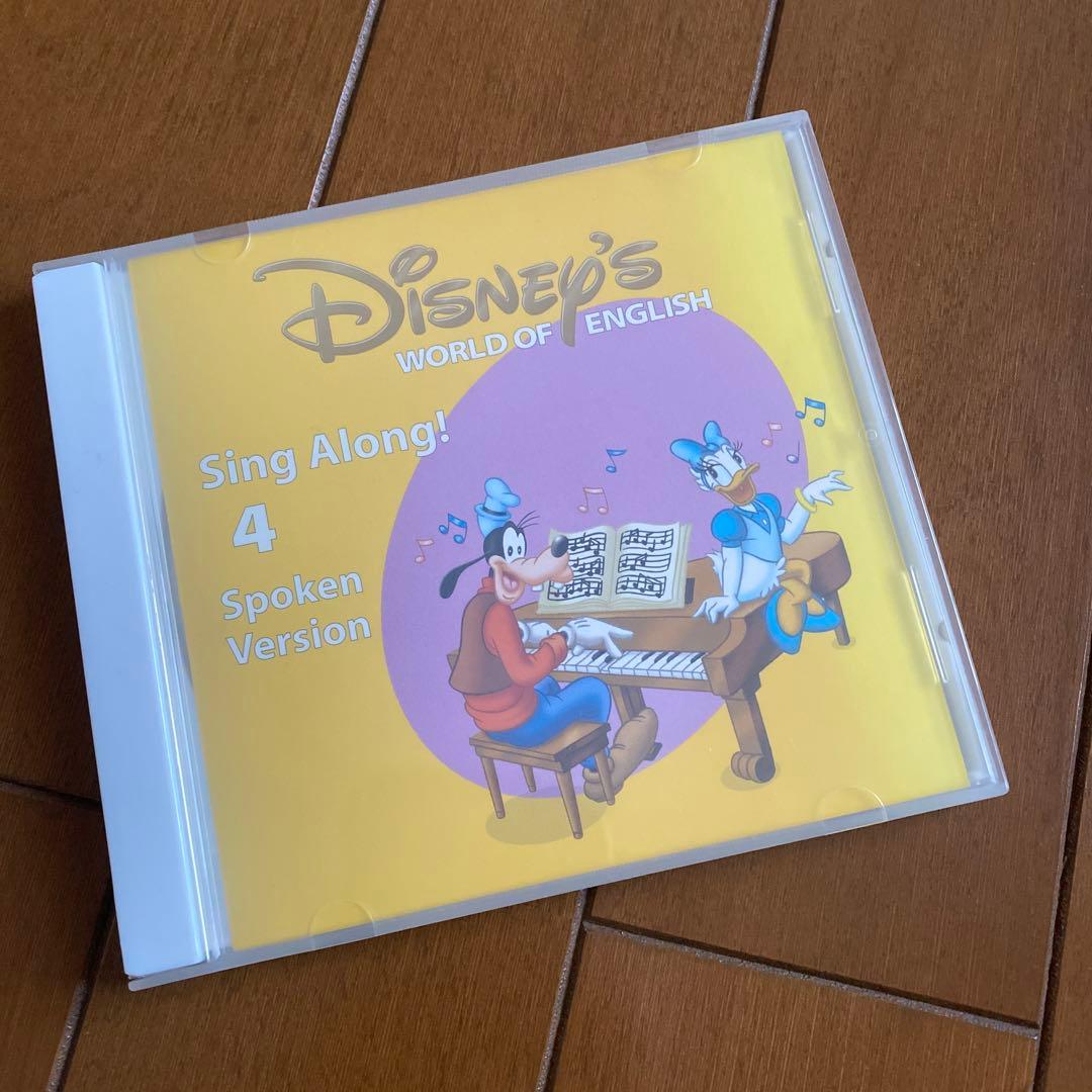 DWE ディズニー 英語教材セット - メルカリ