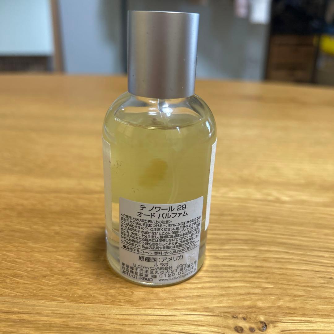 LE LABO THÉ NOIR 29 オードパルファム 50ml - メルカリ