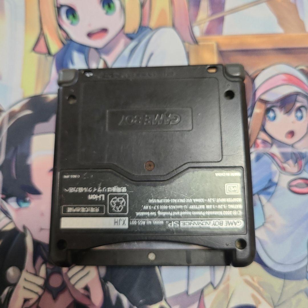 ゲームボーイアドバンスSP 本体 オニキスブラック - メルカリ