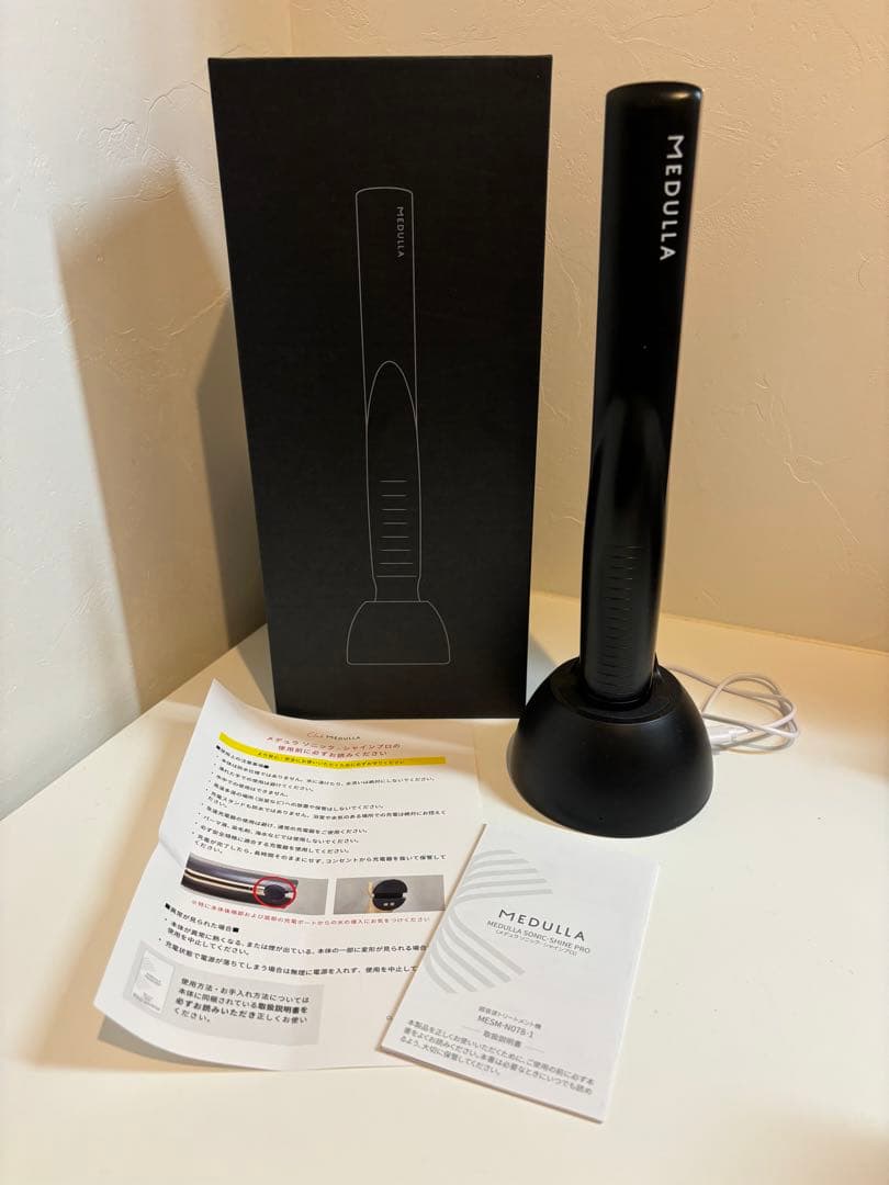 メデュラ　超音波ヘアアイロン 公式】CLUB MEDULLA