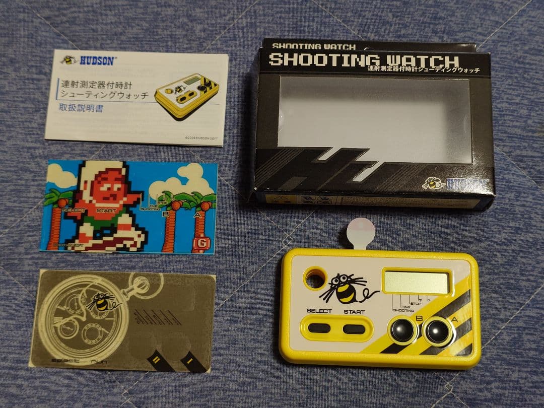 【美品 】シューティングウォッチ ハドソン シュウォッチ 高橋名人 キミも高橋名人！1987年のハドソン【シュウォッチ】でアラフィフ目前の