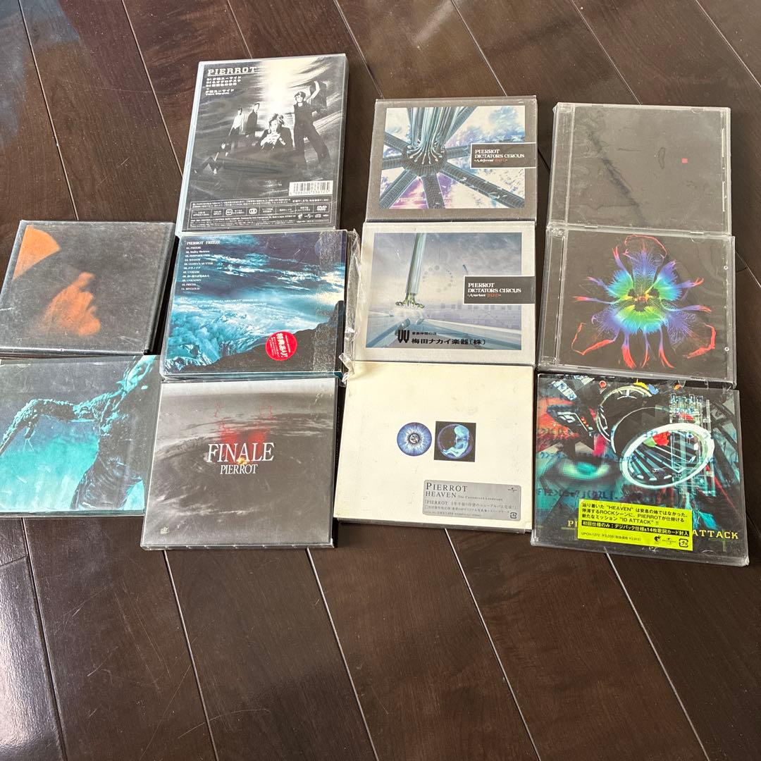 PIERROT CD DVDセット - メルカリ