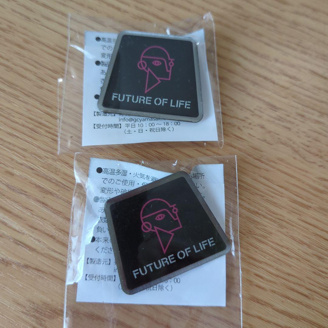 大阪万博 石黒浩 いのちの未来 ピンバッジ 2個セット 限定 非売品