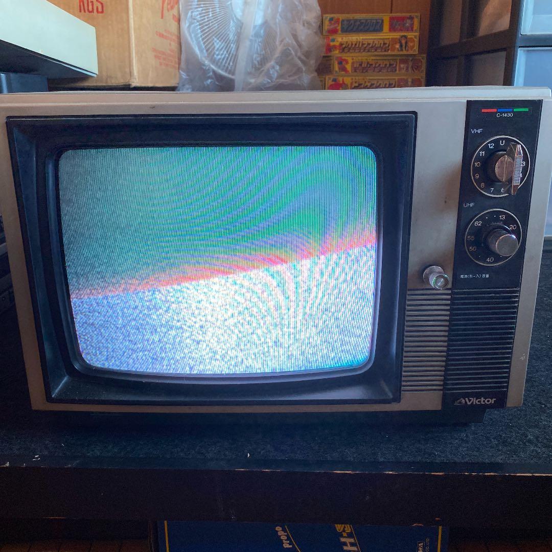 ビクターカラーテレビ レトロゲームOK】victor ビクター カラーテレビ AV-32X1500 GRT 画質が