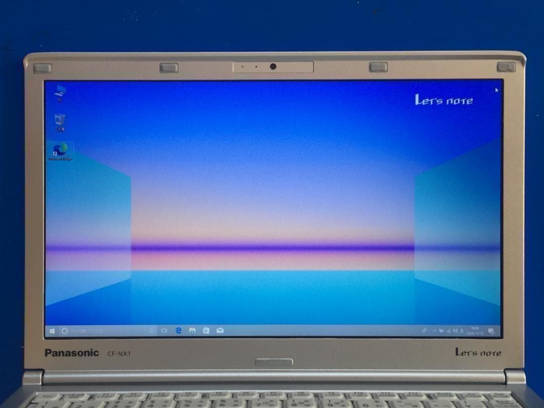 パナソニック CF-NX1 12.5型 高解像度 /Office2024/Win - メルカリ