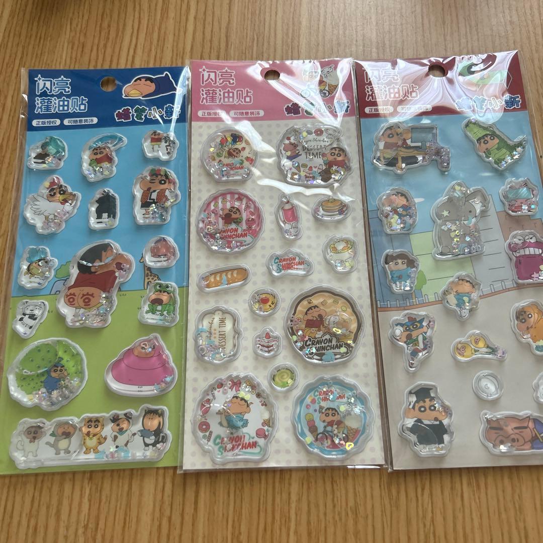 Johnny様 リクエスト 3点 まとめ商品 - メルカリ