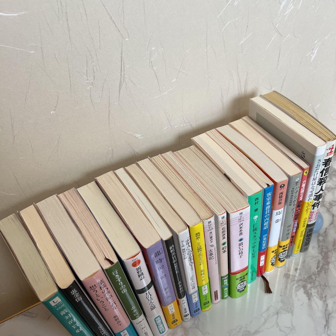 小説 文庫本 19冊セット まとめ売り ミステリー 有名作品など - メルカリ