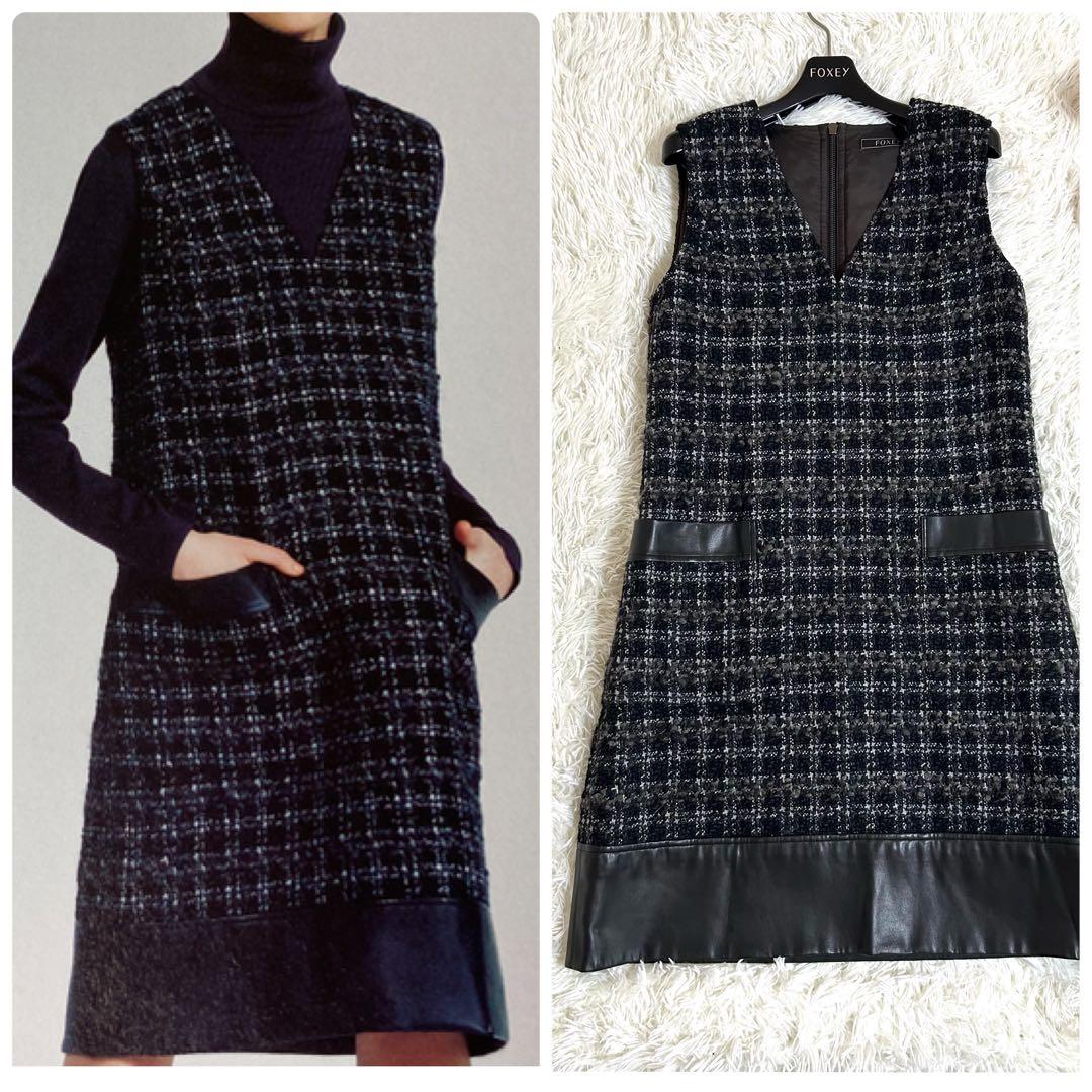 極美品✨定価15.3万 フォクシー 秋冬に◎ ツイード レザー ワンピース 40 FOXEY 公式オンラインストア – FOXEY 公式オンラインブティック