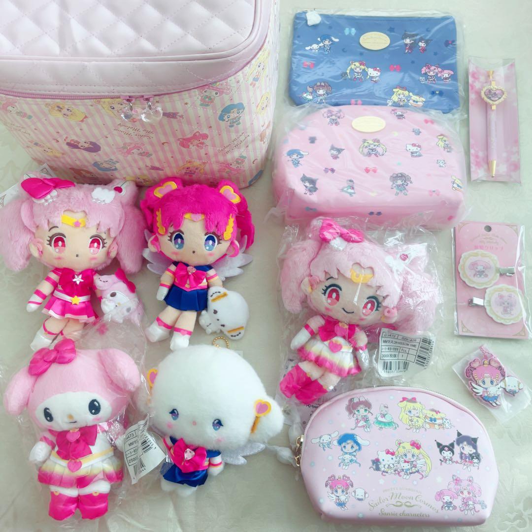 セール中5万▷値引】サンリオセーラームーンまとめ売りマイメロ