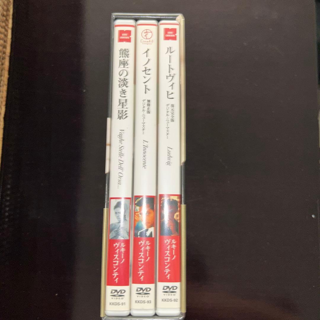 ルキーノ・ヴィスコンティ DVD-BOX II - メルカリ