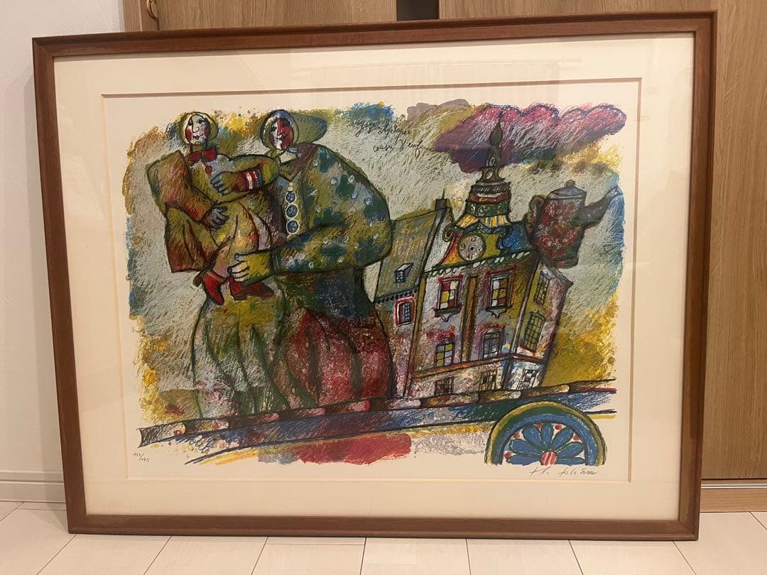 テオ・トビアス作 絵画 リトグラフ