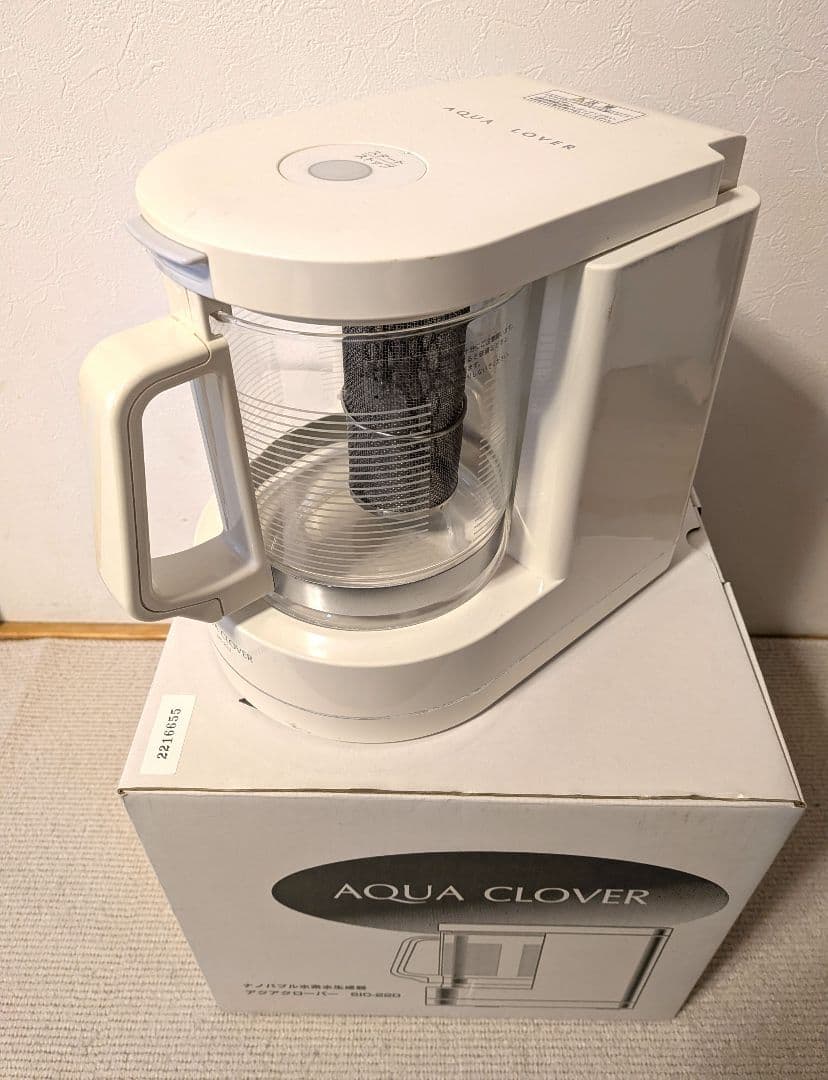Aqua Clover ナノバブル 水素水生成機 - メルカリ