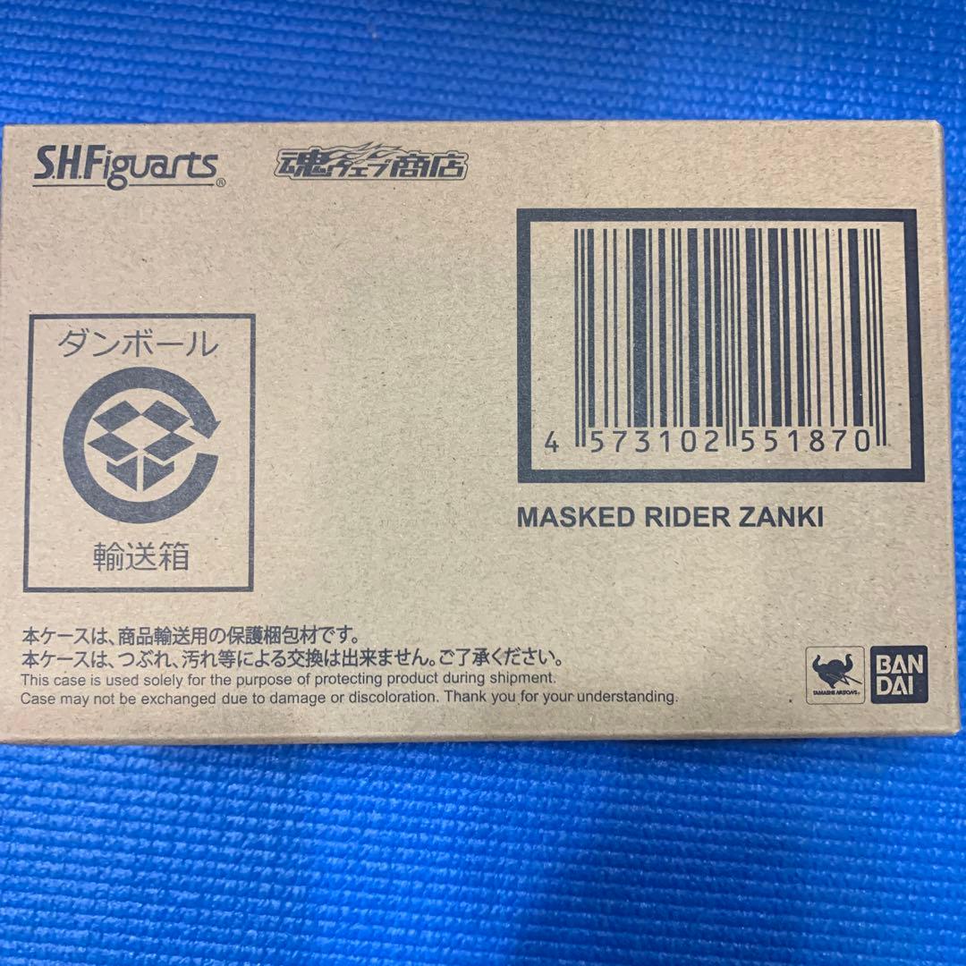 【未開封】　真骨頂S.H.Figuarts 仮面ライダー斬鬼 先着販売】S.H.Figuarts（真骨彫製法） 仮面ライダー斬鬼 | 仮面