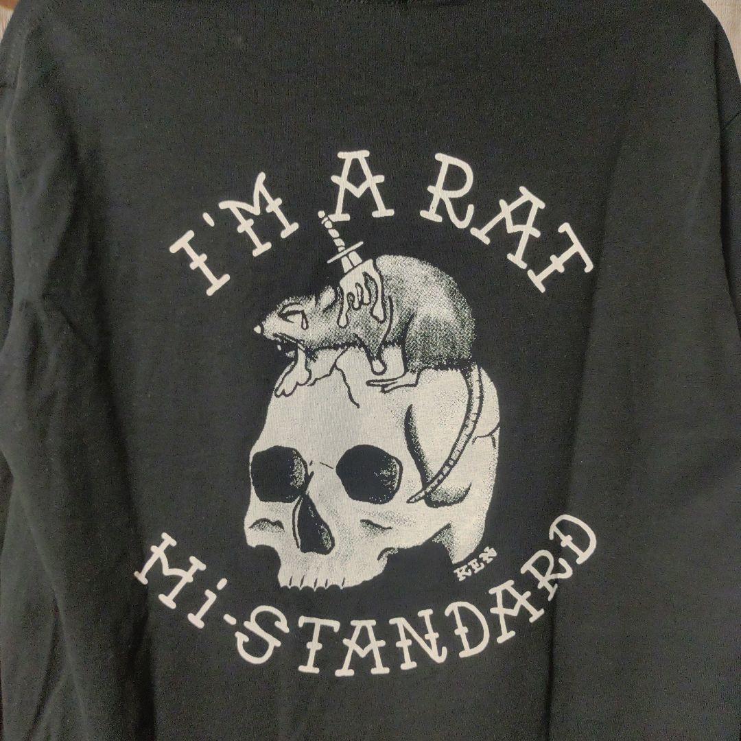 Hi-STANDARD ハイスタンダード ロンT シャツ I'M A RAT - メルカリ