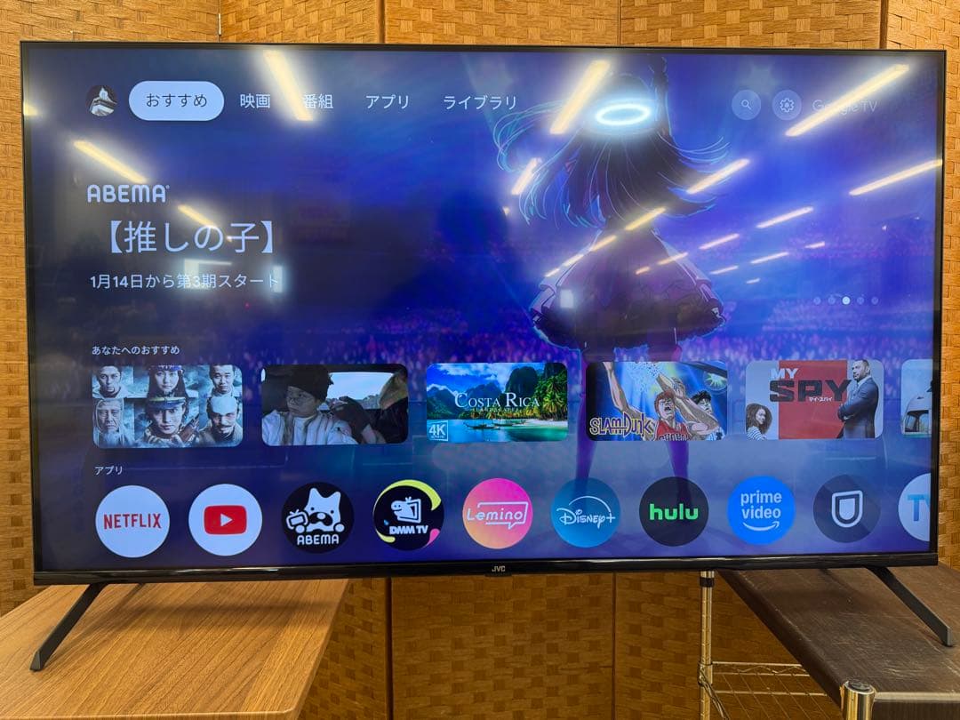 F010 美品 50V型 4Kチューナーレステレビ Google TV搭載