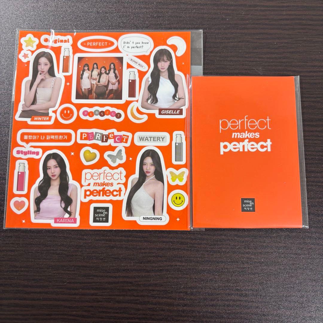 aespa ミジャンセン 特典 トレカ 4枚セット - メルカリ