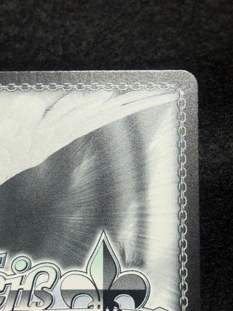 【マグネットローダー付き】あおぎり高校　エトラ　sec