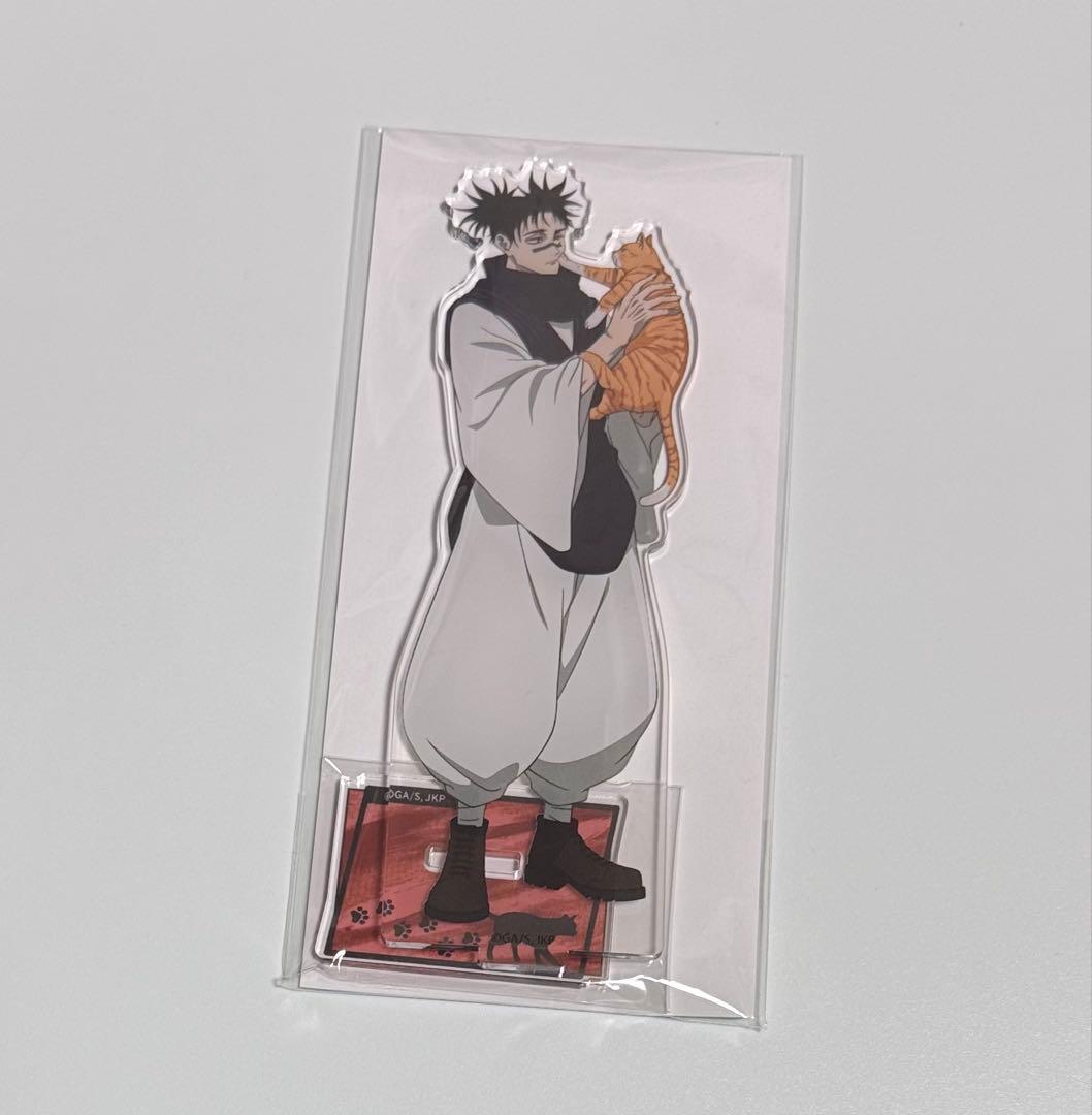 呪術廻戦 まねきねこ 脹相 アクスタ - メルカリ