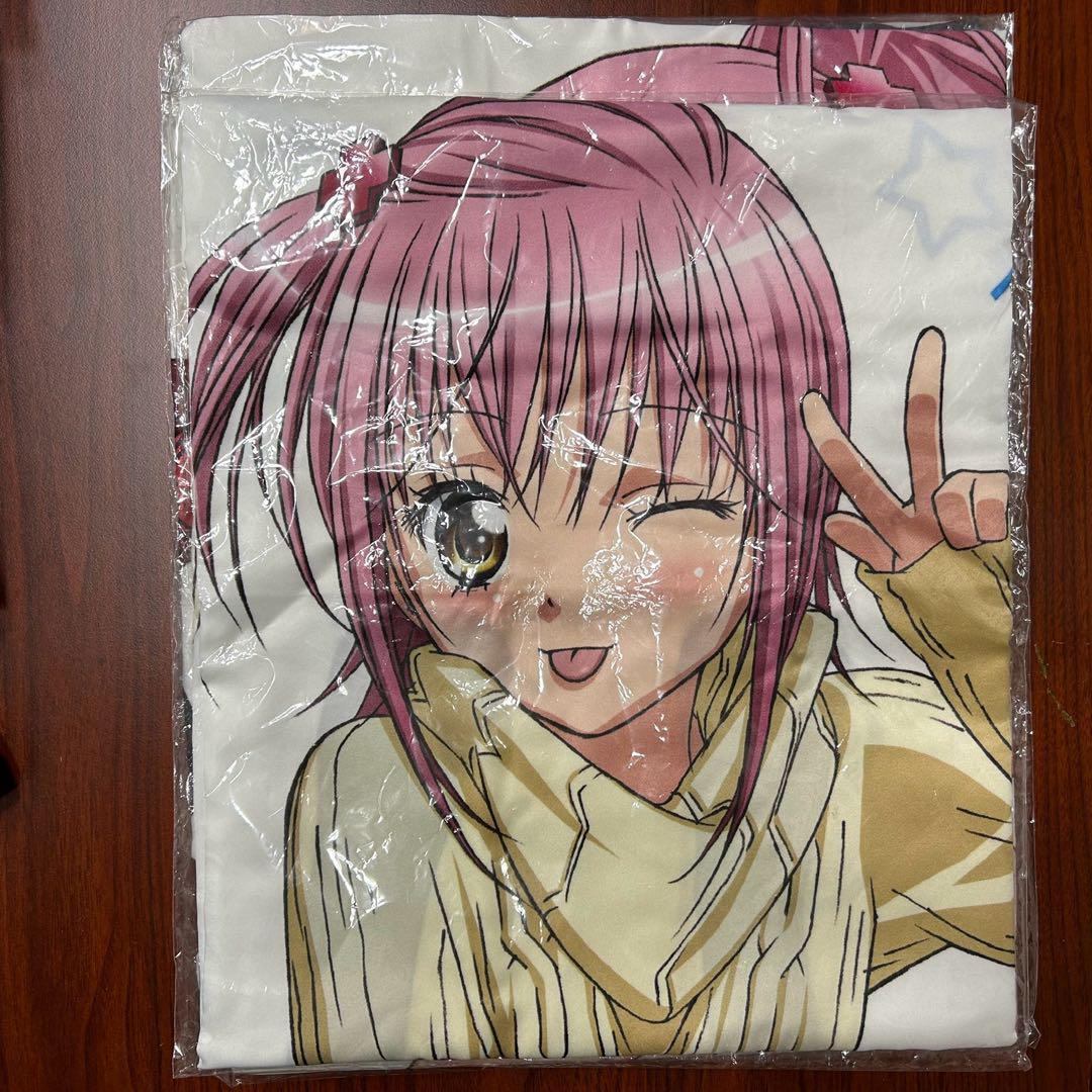 しゅごキャラ 日奈森あむ デジタオル「アミュレットBOX初回限定特典布