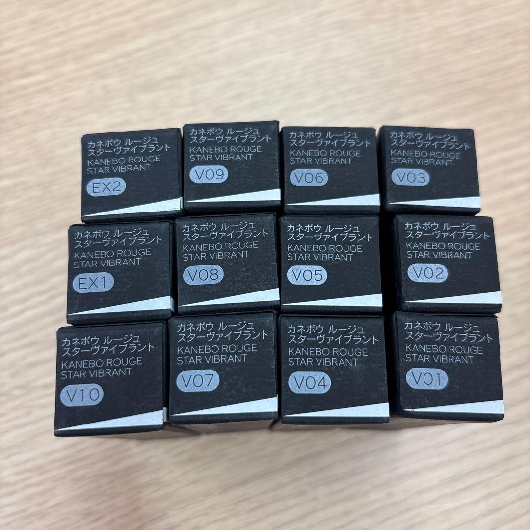 カネボウ　ルージュスター　ヴァイブラント　3.7g　12色セット