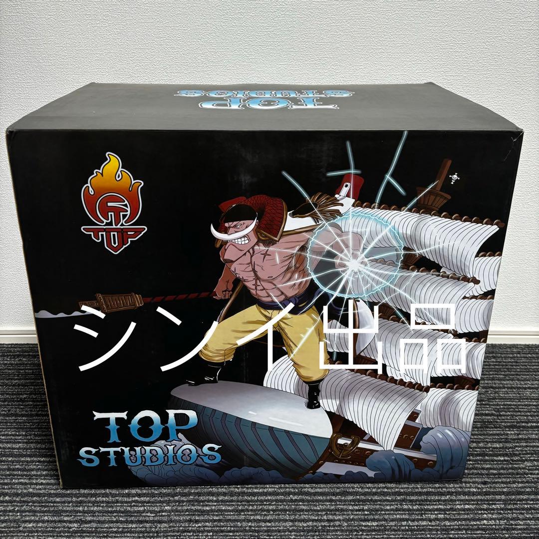 翌日発送 TOP 白ひげ ワンピース フィギュア ガレージキット - メルカリ