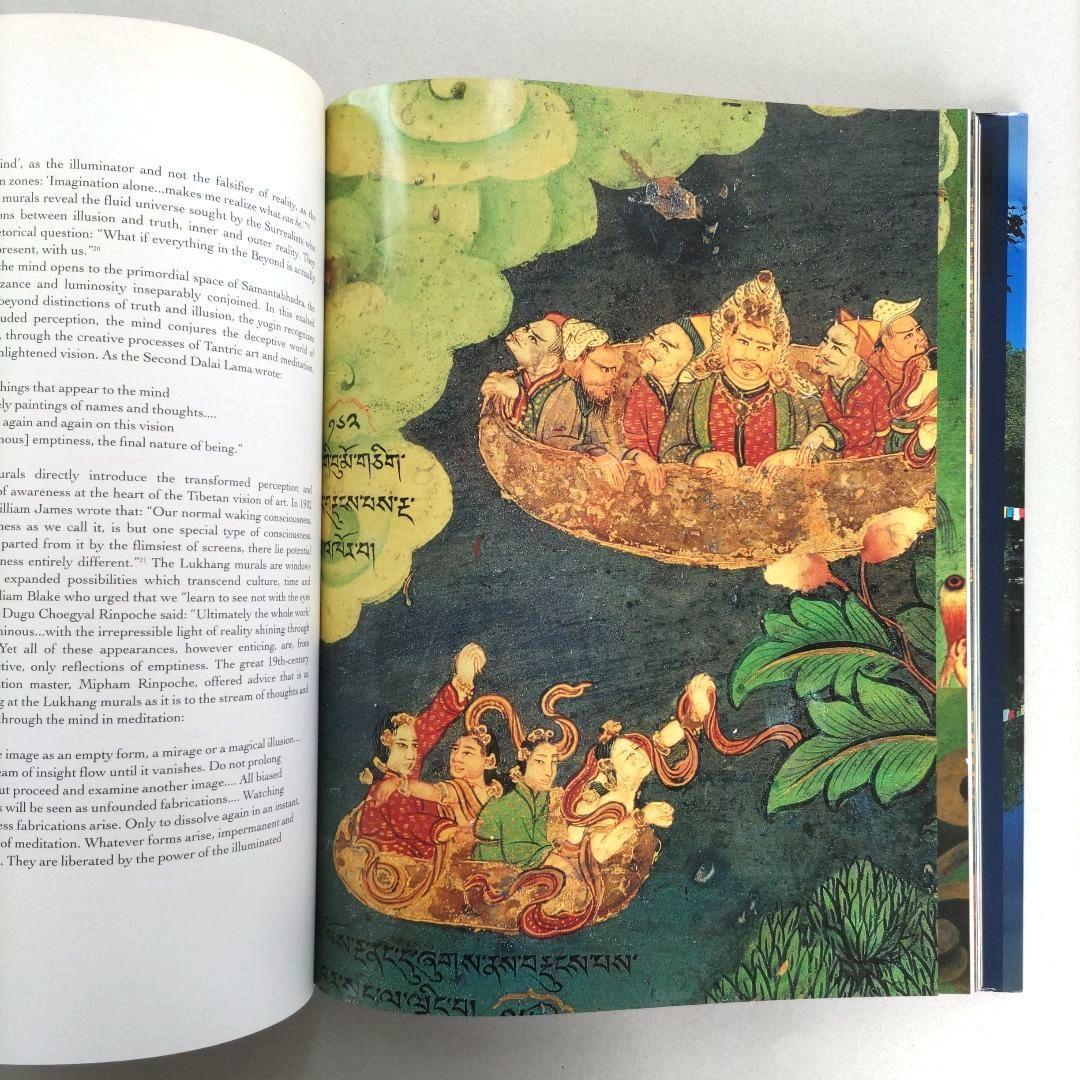 希少/The Dalai Lama's Secret Temple ダライ・ラマ