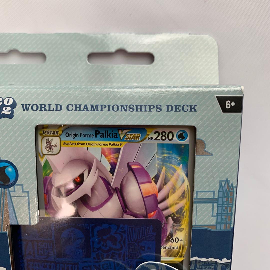 ポケモンカードゲーム ワールドチャンピオンシップデッキ 2022 - メルカリ