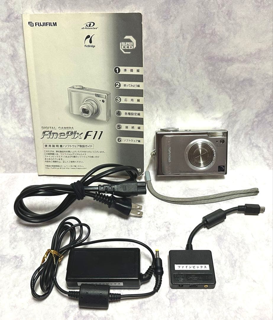 Fujifilm FinePix F11 6.3メガ　デジカメ　セット オールドコンデジ】20年近く前のコンデジの実力は？スーパーCCD