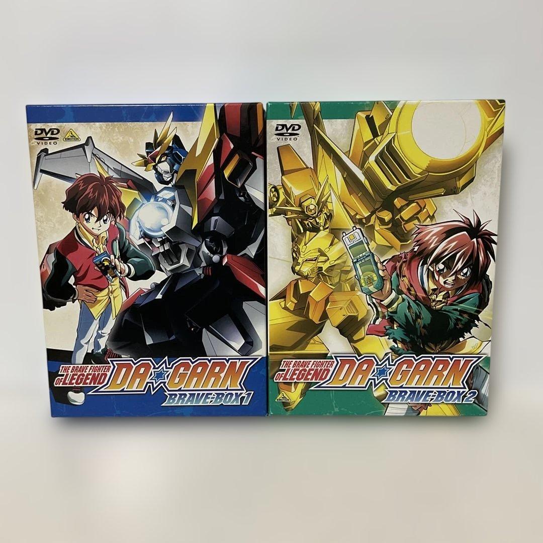 伝説の勇者ダ・ガーン BRAVE-BOX 全2BOXセット Amazon.co.jp: 伝説の勇者 ダ・ガーン BRAVE-BOX 2 [DVD] : 松本梨香