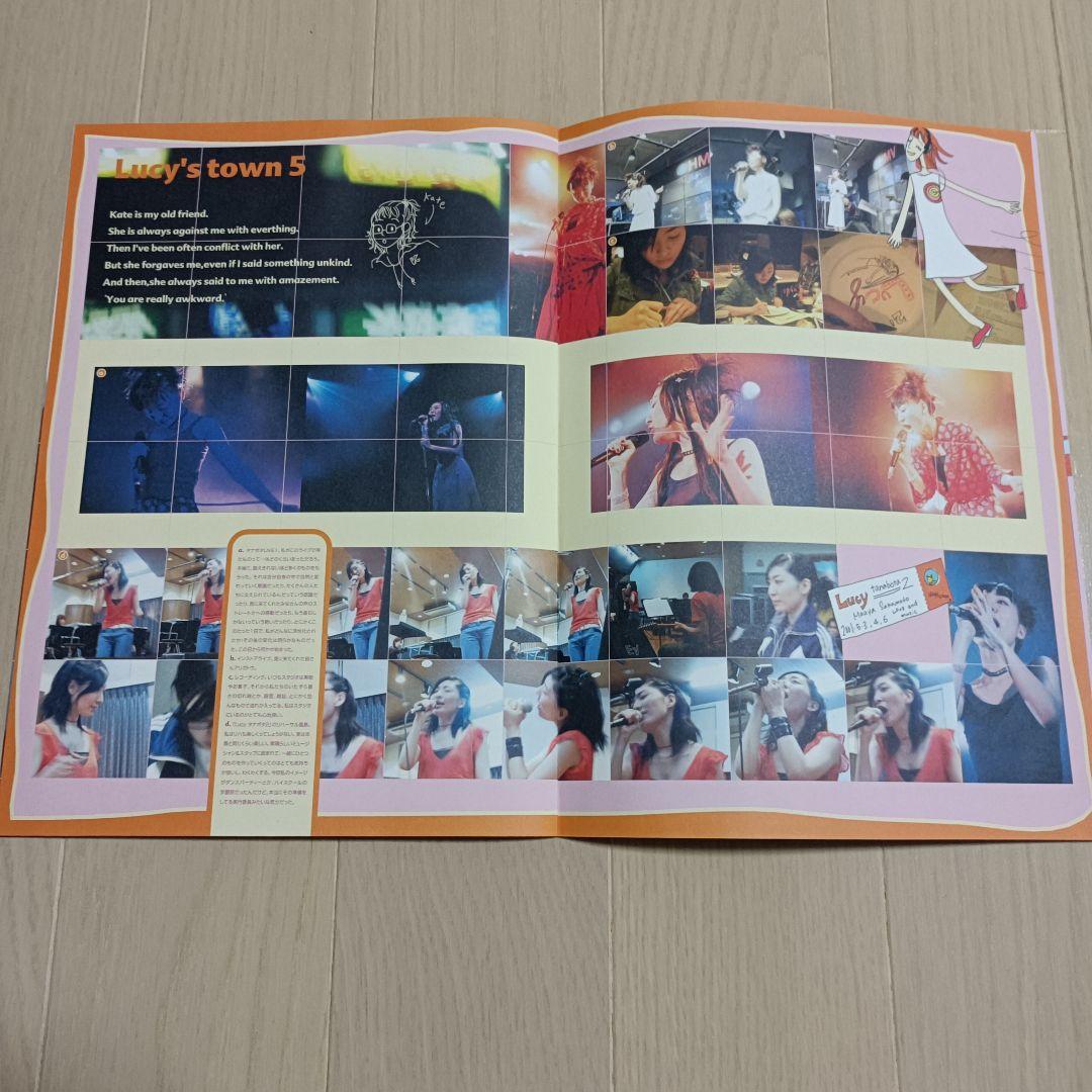 坂本真綾 tanabota live 2 Lucy パンフレット タナボタ - メルカリ