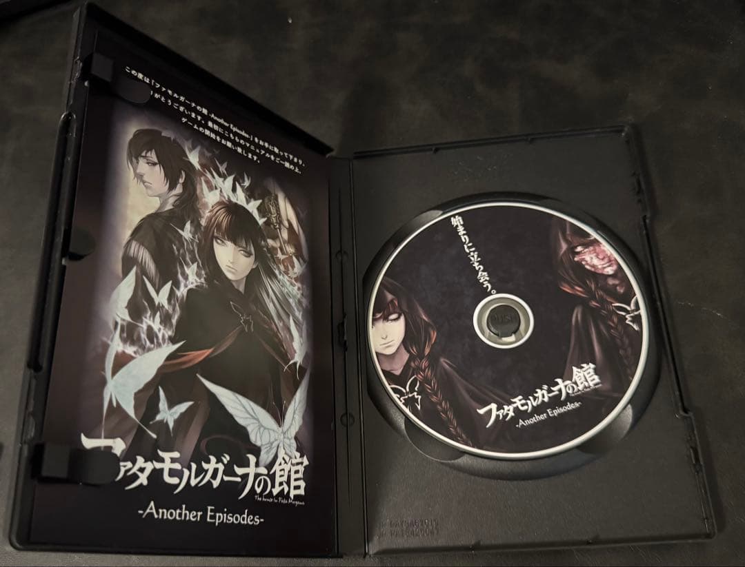 ファタモルガーナの館 - Another Episodes 3点