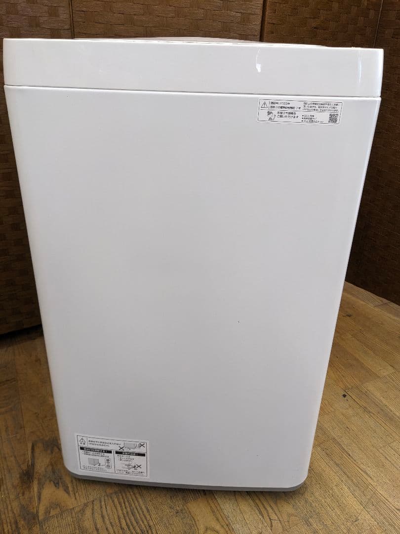 U097 洗濯機　5.5kg SHARP　2023年製　ES-GE5G-W　縦型