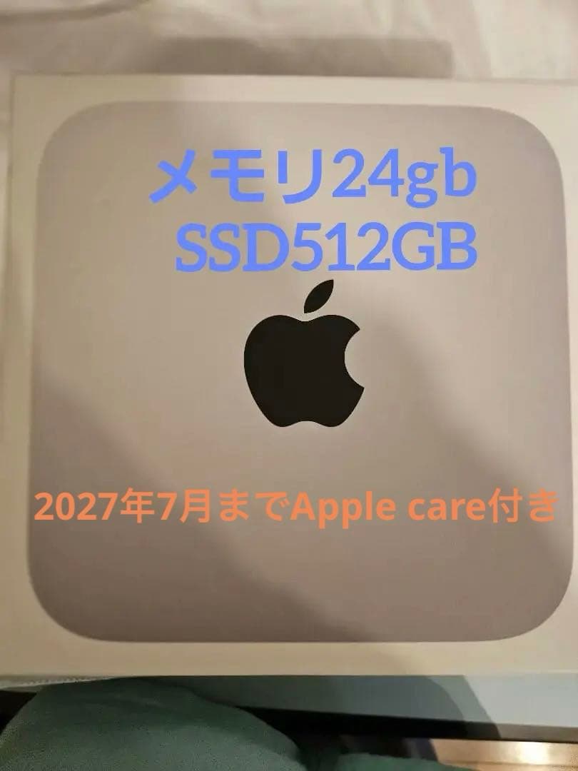 24gb mac mini 512gb Apple care 残2年間有 Apple Mac Mini, Apple M4 Pro Chip - 24GB RAM, 512GB SSD | Costco