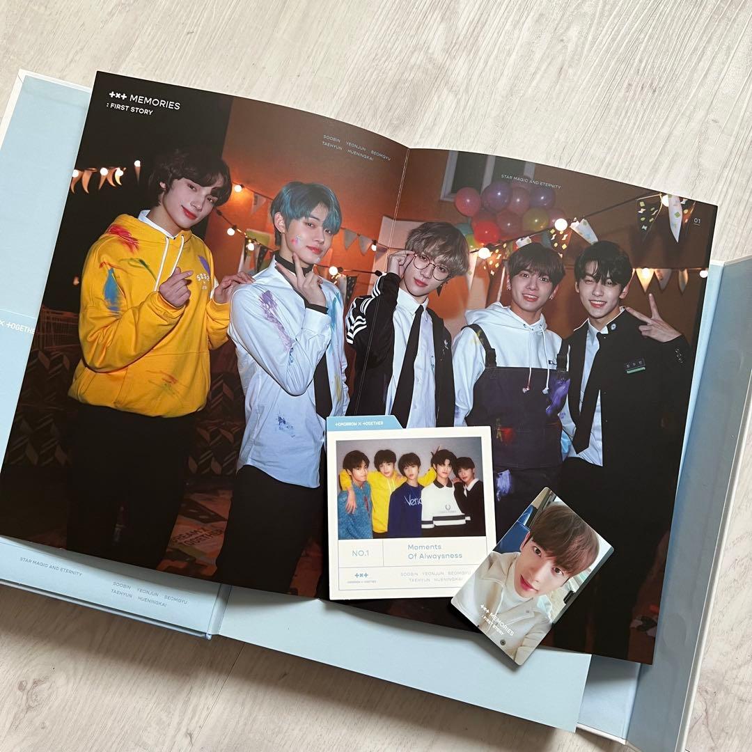 DVD欠品 TXT MEMORIES メモリーズ 2018 2020 D - メルカリ