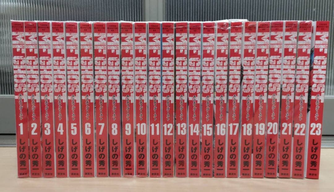MFゴースト 1-23巻 全巻セット しげの秀一 講談社 - メルカリ