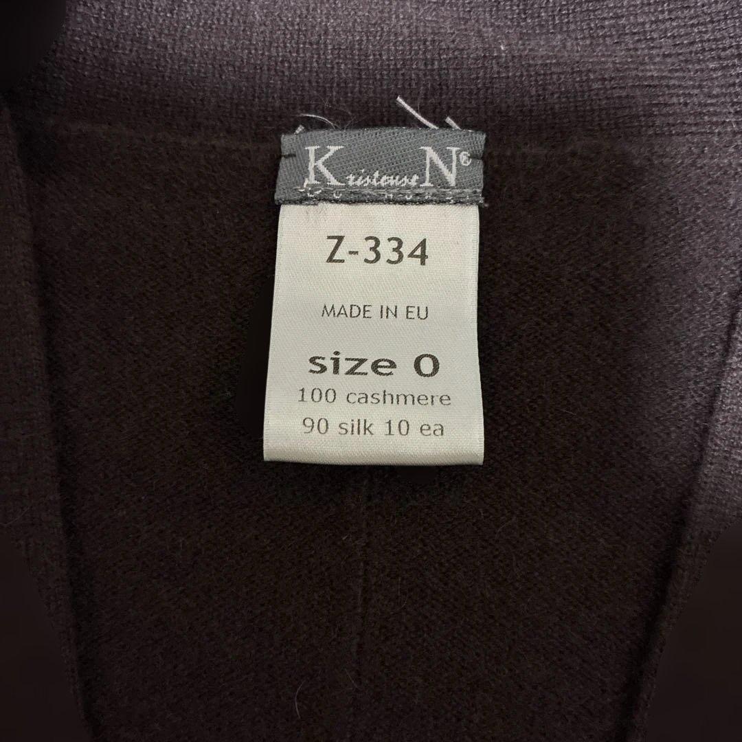 クリステンセンドゥノルドロングカーディガンじゅん様専用 - メルカリ