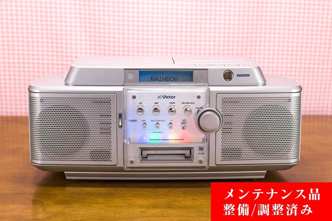 Victor ビクター CD/MDラジカセ Clavia RC-Z1MD - メルカリ