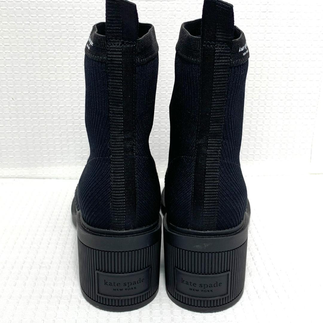 未使用✨ケイトスペード トールオーダーブーティー プルオンニット