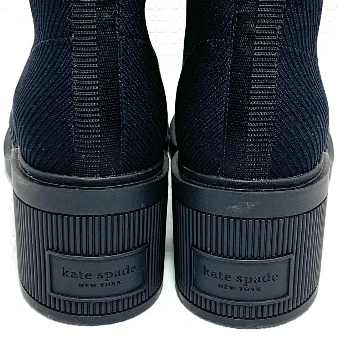 未使用✨ケイトスペード トールオーダーブーティー プルオンニット