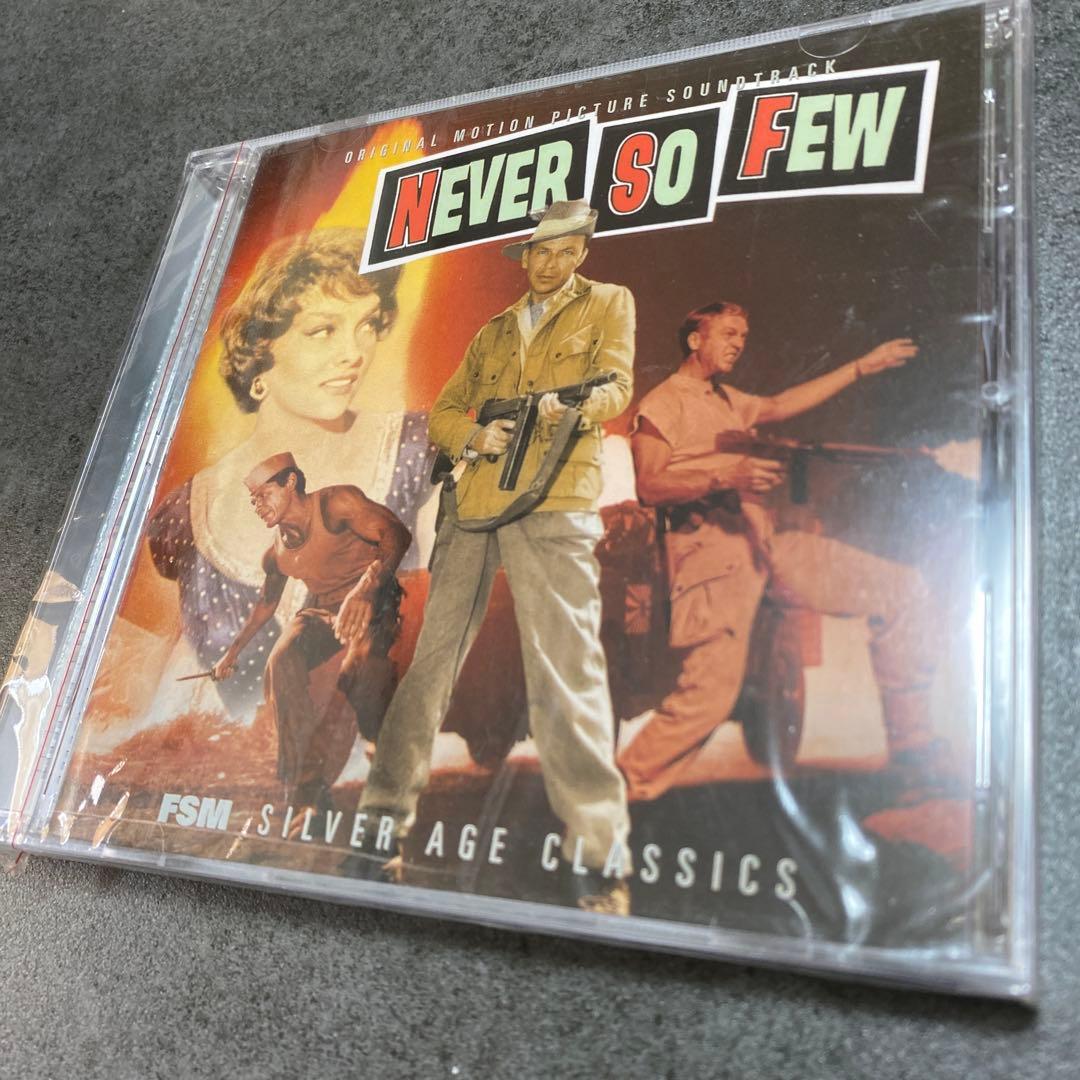 オリジナルサウンドトラックCD 「戦雲/7women」3000枚限定 幻魔大戦 オリジナルサウンドトラック (CD) 中古で入荷！ : ディスク