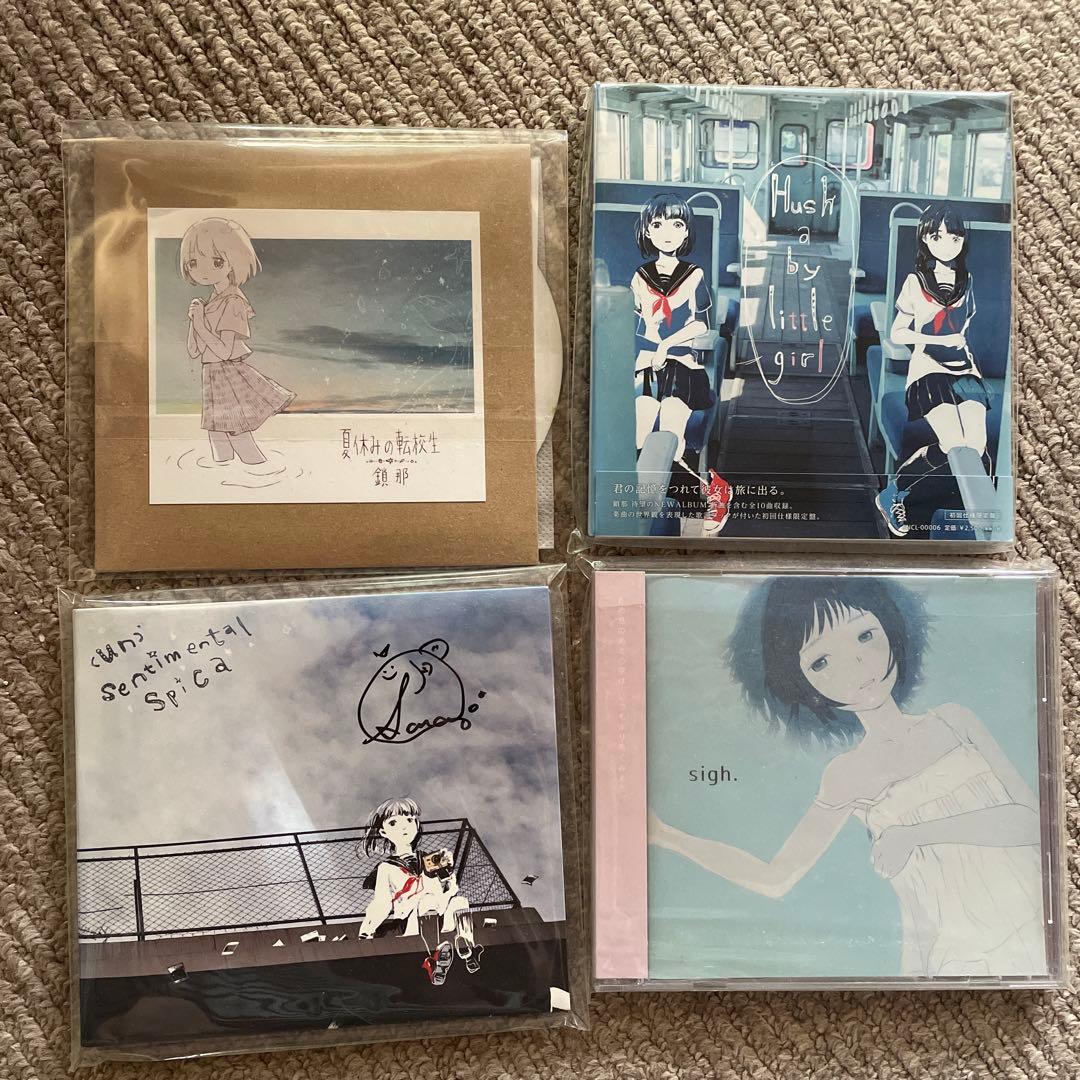 鎖那 sanaグッズ - メルカリ